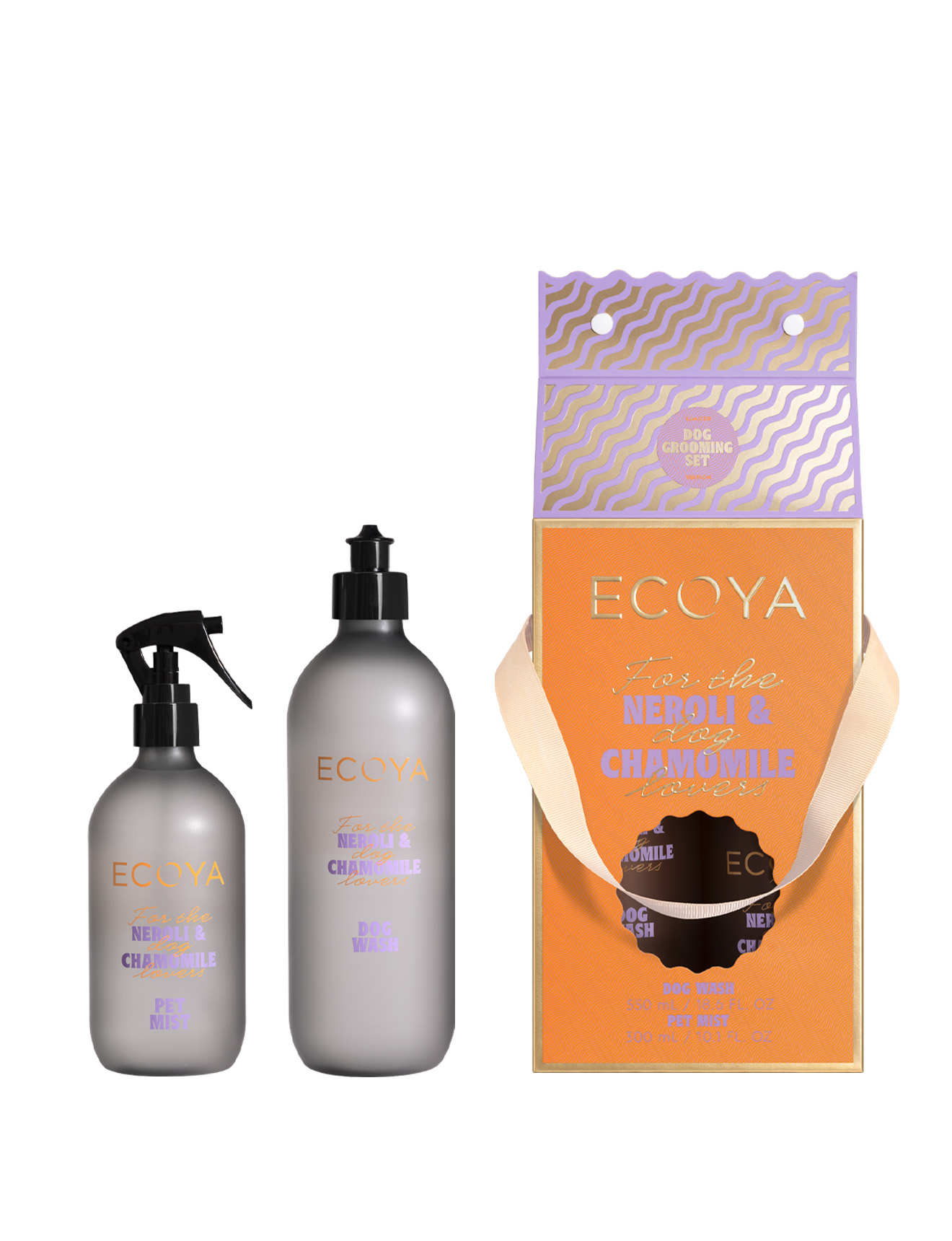 Ecoya- Dog Grooming Set- Limited Edition